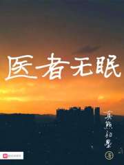 chinesexvideosgay欧美