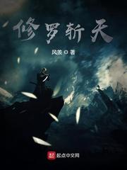 乡村爱情第一部