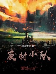 dvd8090cnm完整版
