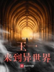 佛莱迪
