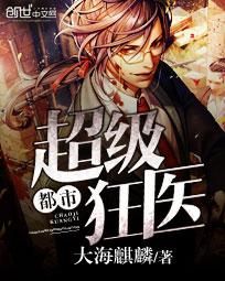 69热手机版在线播放