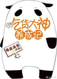 鸟有之乡最新文章