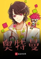 五月天的婷婷在线视频