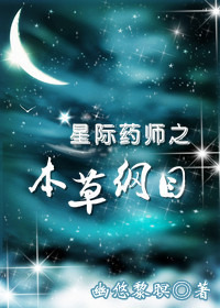 腿张大点就能吃扇贝肉