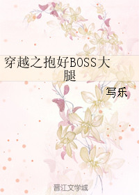 飞瀑欲潮
