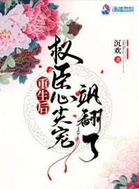 他一次又一次的索要