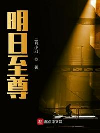 华山师娘梅萱小说全文