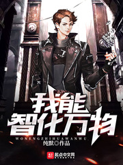 为什么说蝴蝶阴是极品
