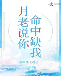 成品短视频软件网站大全