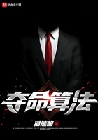 绝情帝王枕边妃:迫嫁为后