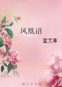 琉璃社区