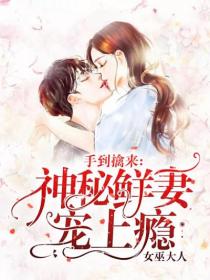 搜狗语音输入法