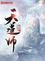如何让女人喷水