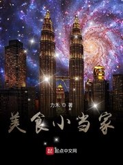 四虎tv