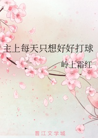 名柯