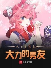 国产在线a免费观看