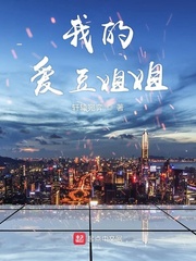 刚流产回娘家的禁忌