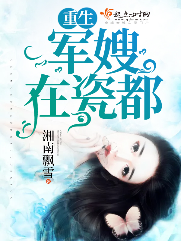 樱桃在线观看