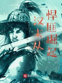 润玉进入锦觅身