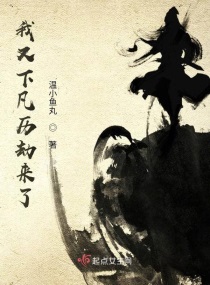比基尼美女跳舞