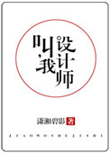 shkd454