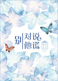 彩色h慢画大全片段