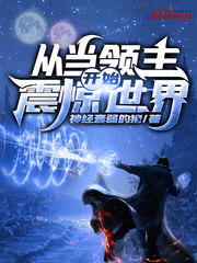 耽美文肉