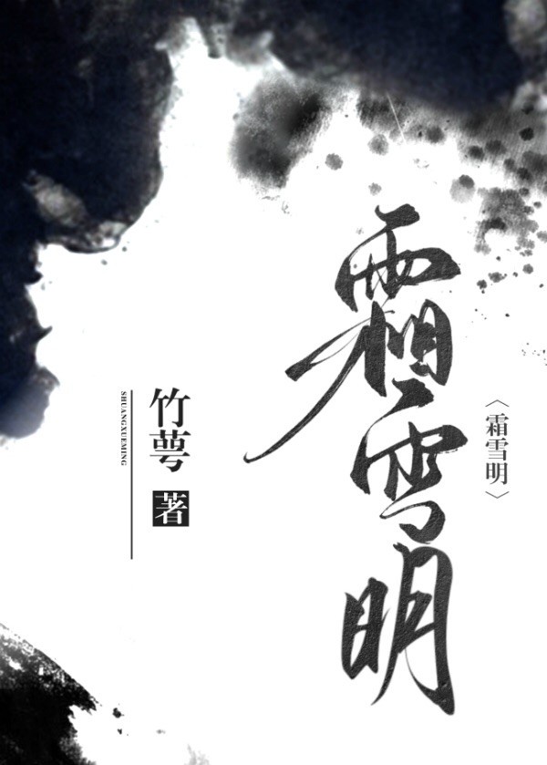 樱桃红了