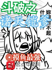 epic免费游戏