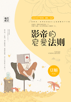 超级医生叶修