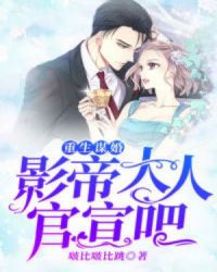 姉とボイン