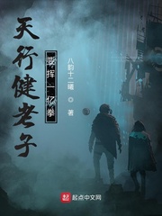 保险女王韩国电影
