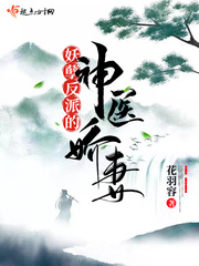 男朋友把我cao到哭
