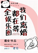 免费www视频