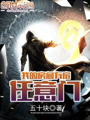 人与ZOOM人C交