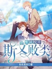 孤雁电视剧全集免费观看