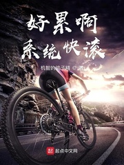 冰冷热带鱼完整版电影在线观看