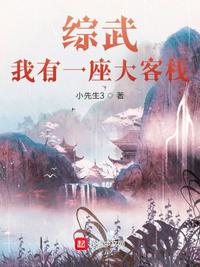 吻胸