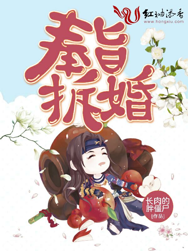 硕士毕业论文