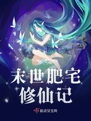 南京农业大学校长