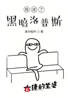 非常爱漫画