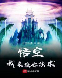 动漫性视频