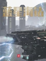 欧美free性成熟