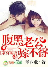 poronovideos德国极品在线