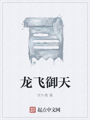 偏门深似海