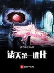 日本性网