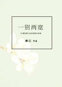 黑老虎水果