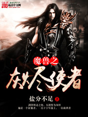 和同学一天C了好几次小作文
