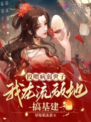 年轻母亲2韩国电影tv