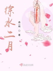 我的好妈妈2024韩国免费